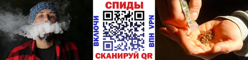 hydra как войти darknet Telegram Бутират BDO 33% Пролетарск