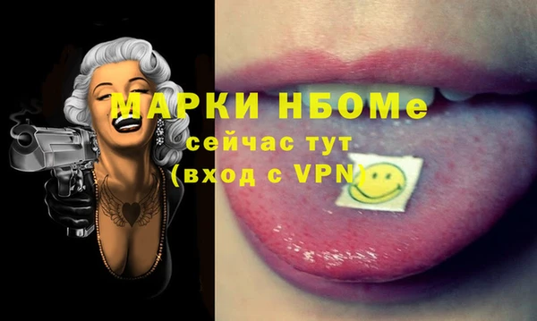 герыч Арсеньев