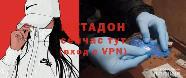 марки nbome Аркадак