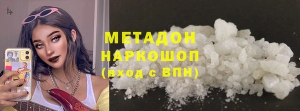 герыч Арсеньев