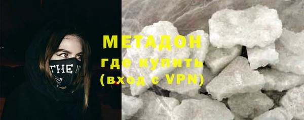 герыч Арсеньев