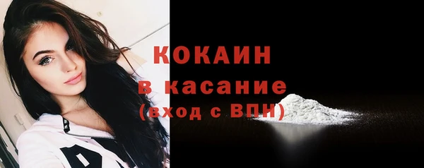 марки nbome Аркадак