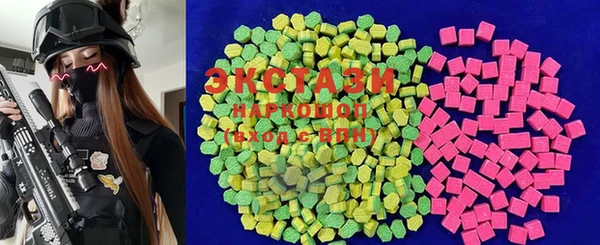 марки nbome Аркадак