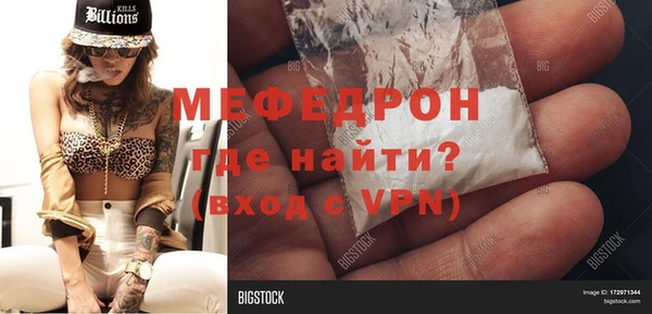 герыч Арсеньев