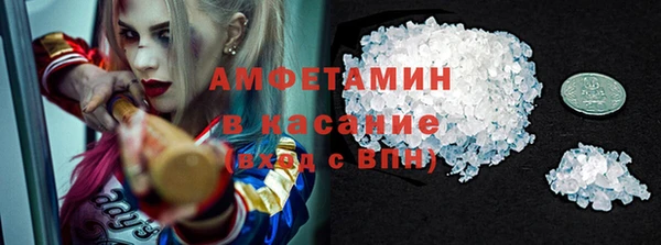 марки nbome Аркадак