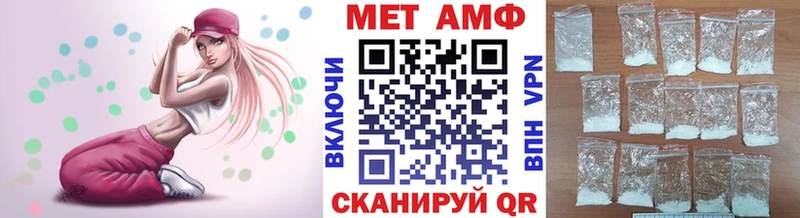 hydra рабочий сайт  сколько стоит  Пролетарск  Метамфетамин Декстрометамфетамин 99.9% 