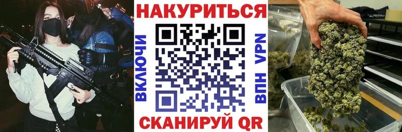 купить наркоту  Пролетарск  маркетплейс какой сайт  Шишки марихуана AK-47 